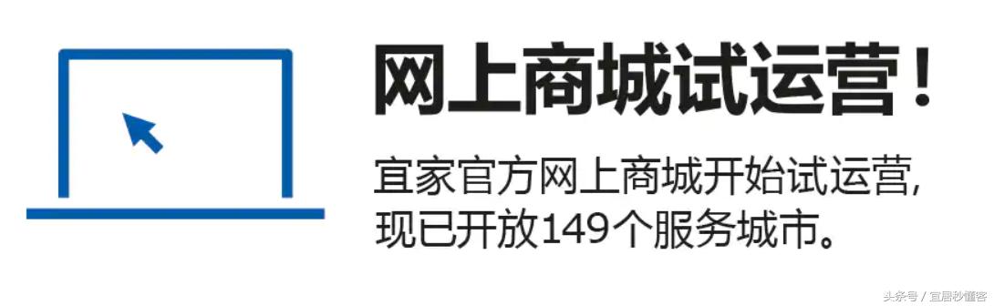 关于无印良品muji的文章,无印良品muji解锁生机