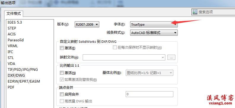 solidworks工程图转cad如何不乱码,solidworks转cad字体乱码怎么办