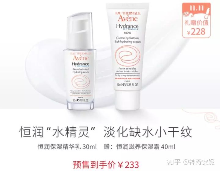 2019最全面的双十一玩法攻略,双十一最全避坑省钱攻略