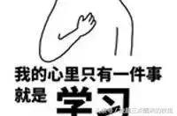 乌鲁木齐五桥四桥,乌鲁木齐五桥建在哪里