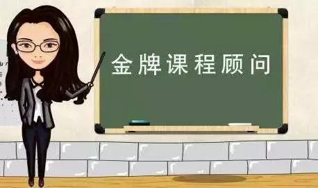 「成长体育招聘」高薪不拼爹,有实力你就来