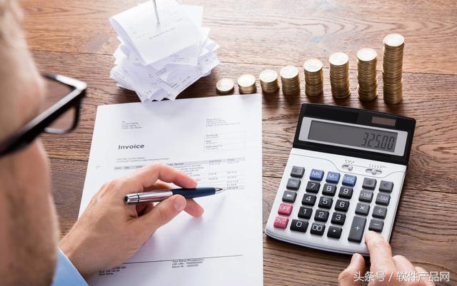 在线公司财务管理软件,上市公司财务管理软件