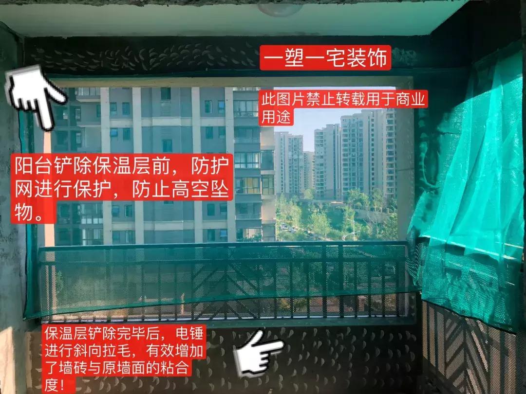 南京一塑一宅装饰,南京一塑一宅装饰公司怎么样