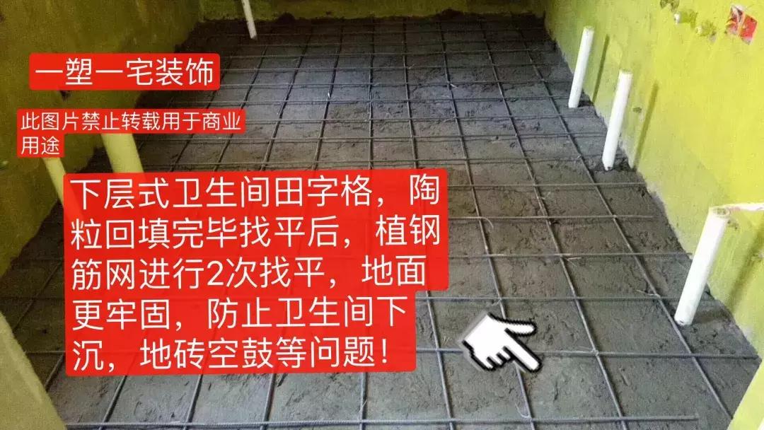 一塑一宅装饰｜幸福家幸福价，精品设计私享会