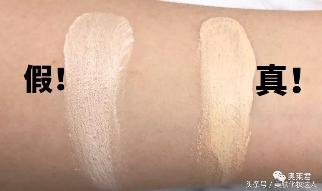 假的阿玛尼100多,阿玛尼假货套盒