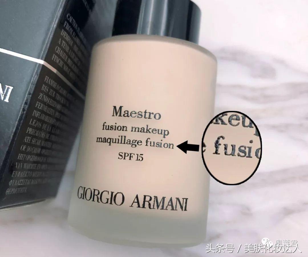 假的阿玛尼100多,阿玛尼假货套盒