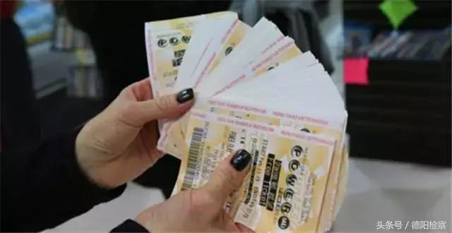 16亿美元巨奖,美国开出20.4亿美元彩票巨奖号码