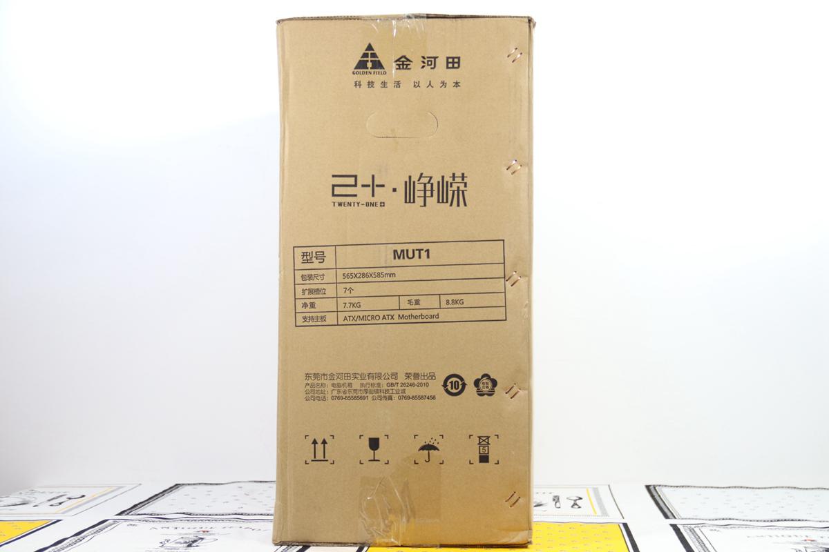 閲戞渤鐢板偿宓榤ut1缂虹偣,閲戞渤鐢癿ut1