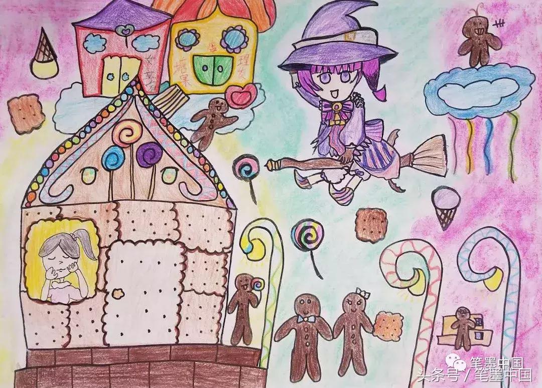 笔墨中国市展,笔墨中国大赛作品