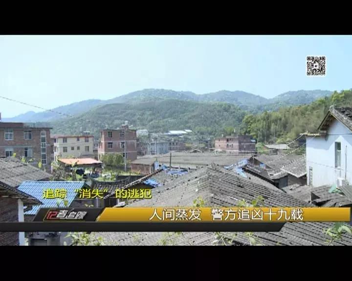 2019龙岩命案,龙岩公安抓捕嫌疑人现场