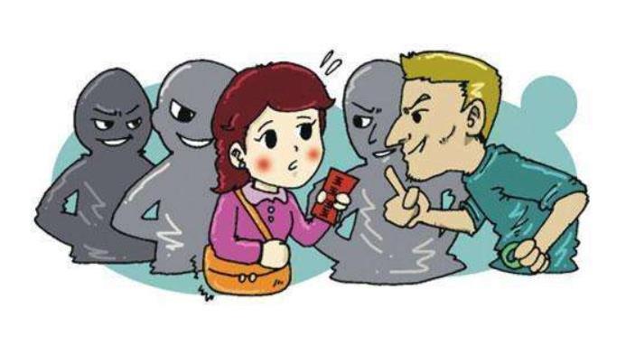 公安机关公布最新出现的11种诈骗方式，套路极深