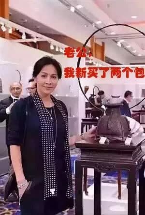 刘嘉玲竹编篮子,刘嘉玲收藏的竹编