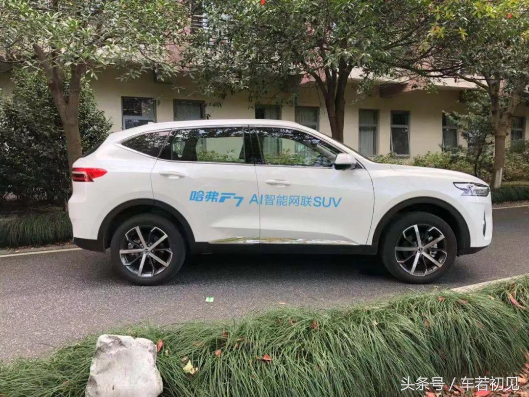 哈弗f7和哈弗h6有什么区别,哈弗f7和哈弗h6哪个比较好点