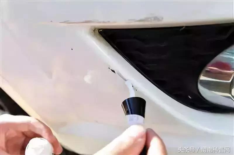 各种汽车划痕一招搞定,一抹修复汽车划痕