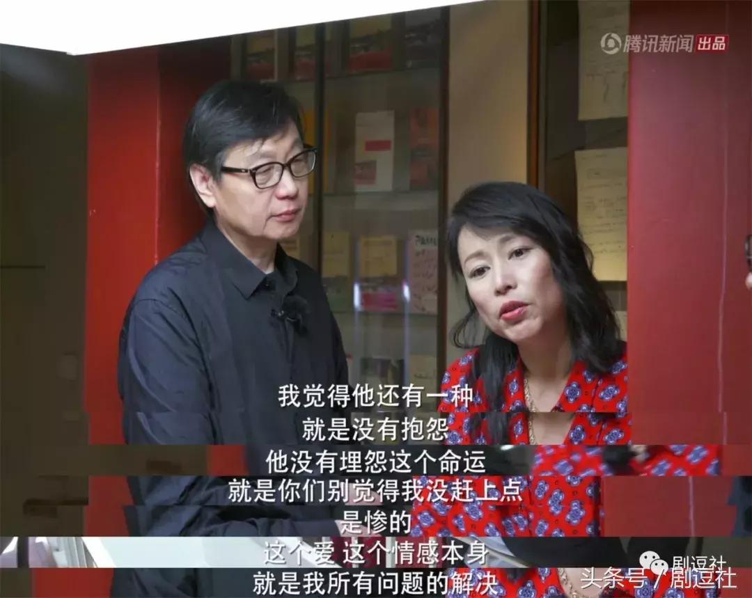 锵锵三人行李敖,锵锵三人行谈中国电影