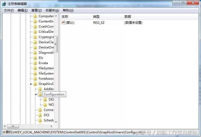 玩游戏屏幕上面有黑边怎么解决,玩游戏时屏幕两边黑的怎么回事