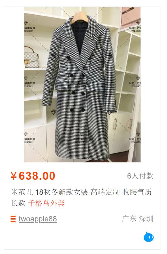 肥宅也能逆袭,肥宅也可以逆袭