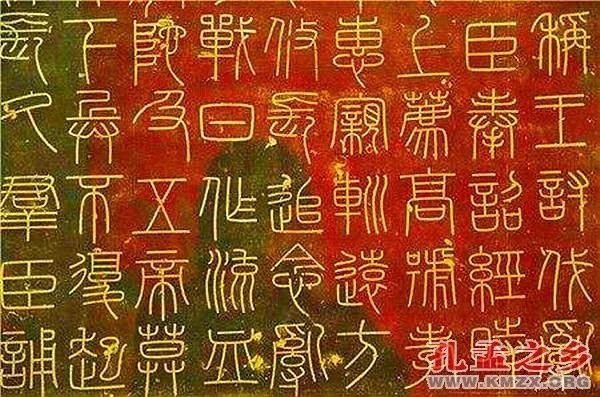 峄山之旅作文,峄山作文怎么写