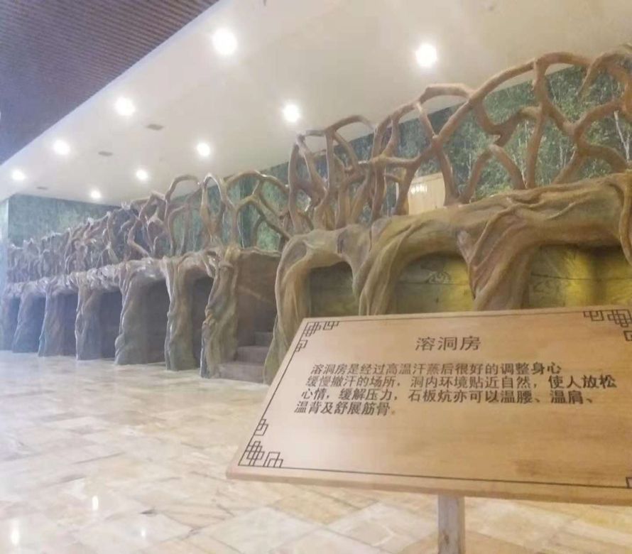 沈阳龙润夏宫温泉水乐园游玩项目,沈阳水世界温泉门票多少钱