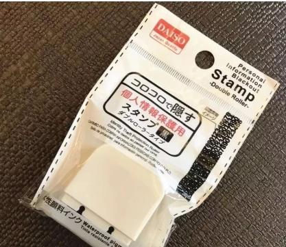 征服了日本主妇的超实用清洁*法大**，竟然只要10块钱！