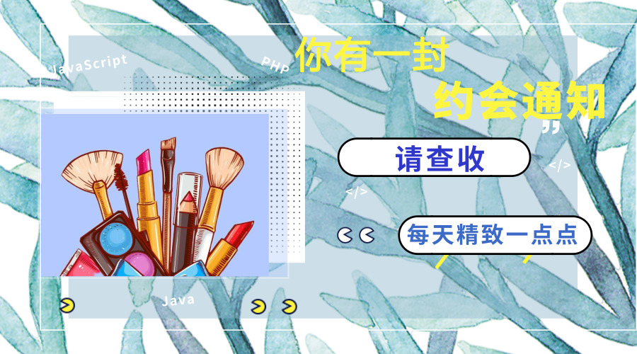 秋冬护肤面膜排行榜,适合秋冬保湿的面膜