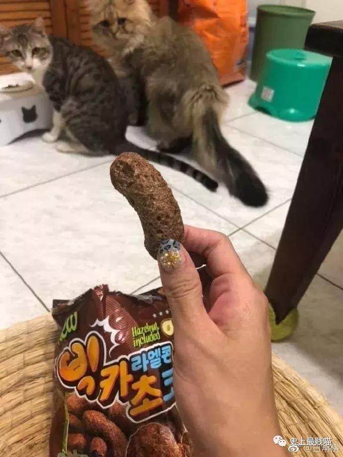 网友在微商那花5000买了个丁丁增大器？结果……