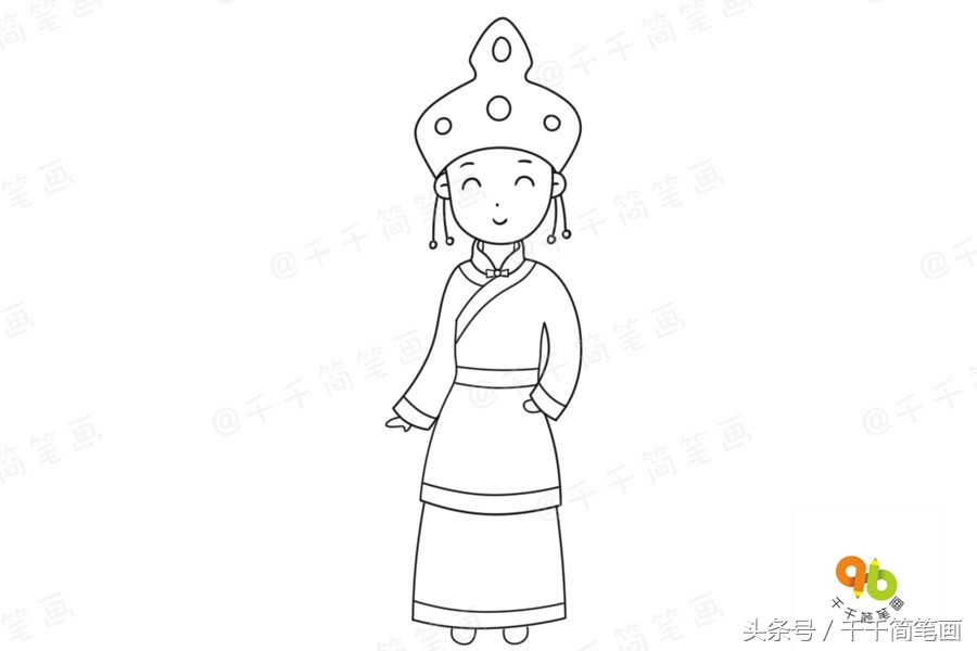少数民族简笔画服饰怎么涂色,最具代表的民族服饰简笔画