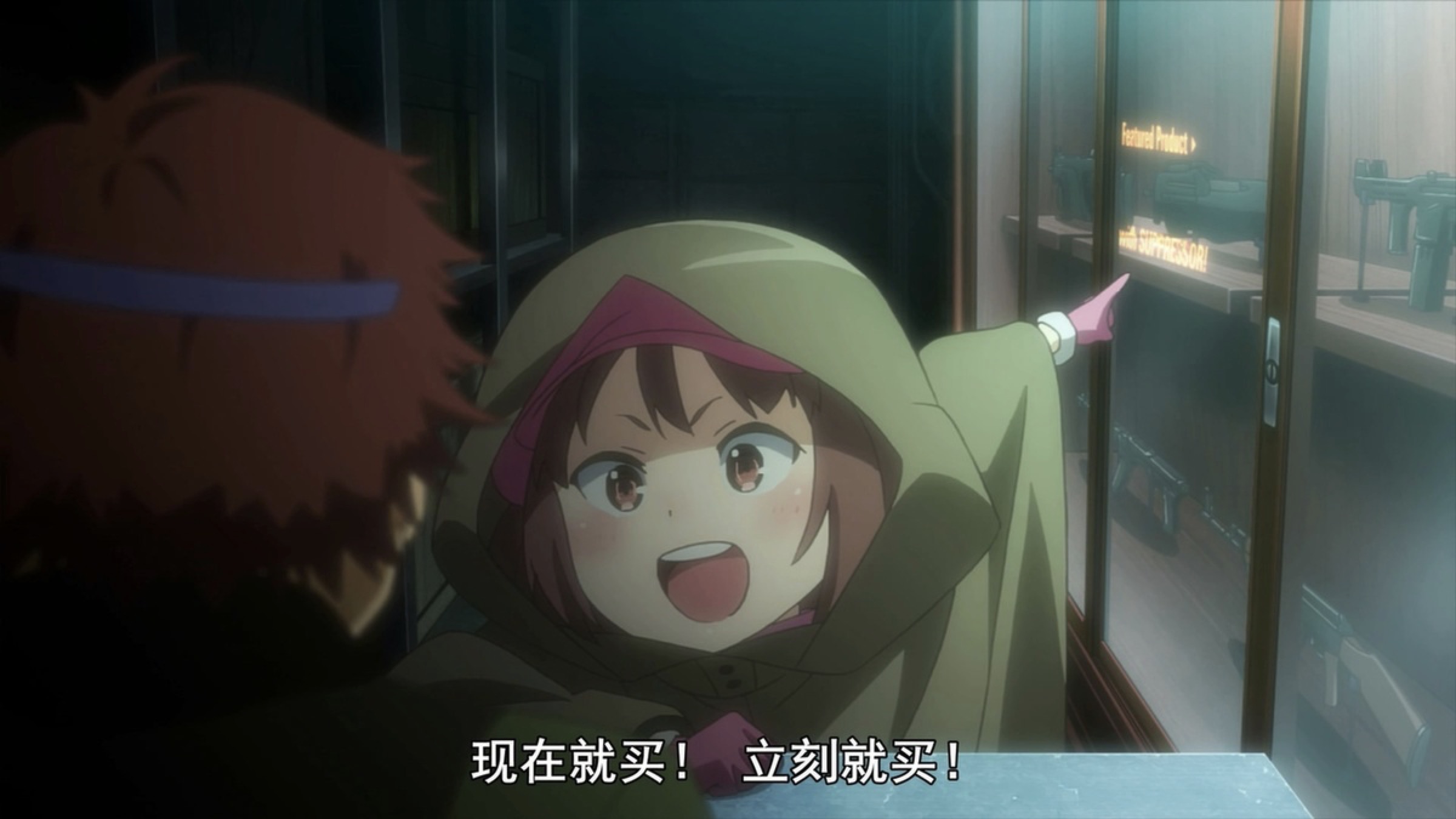 今年双十一，哪些二次元IP又被拿来“骗钱”了？