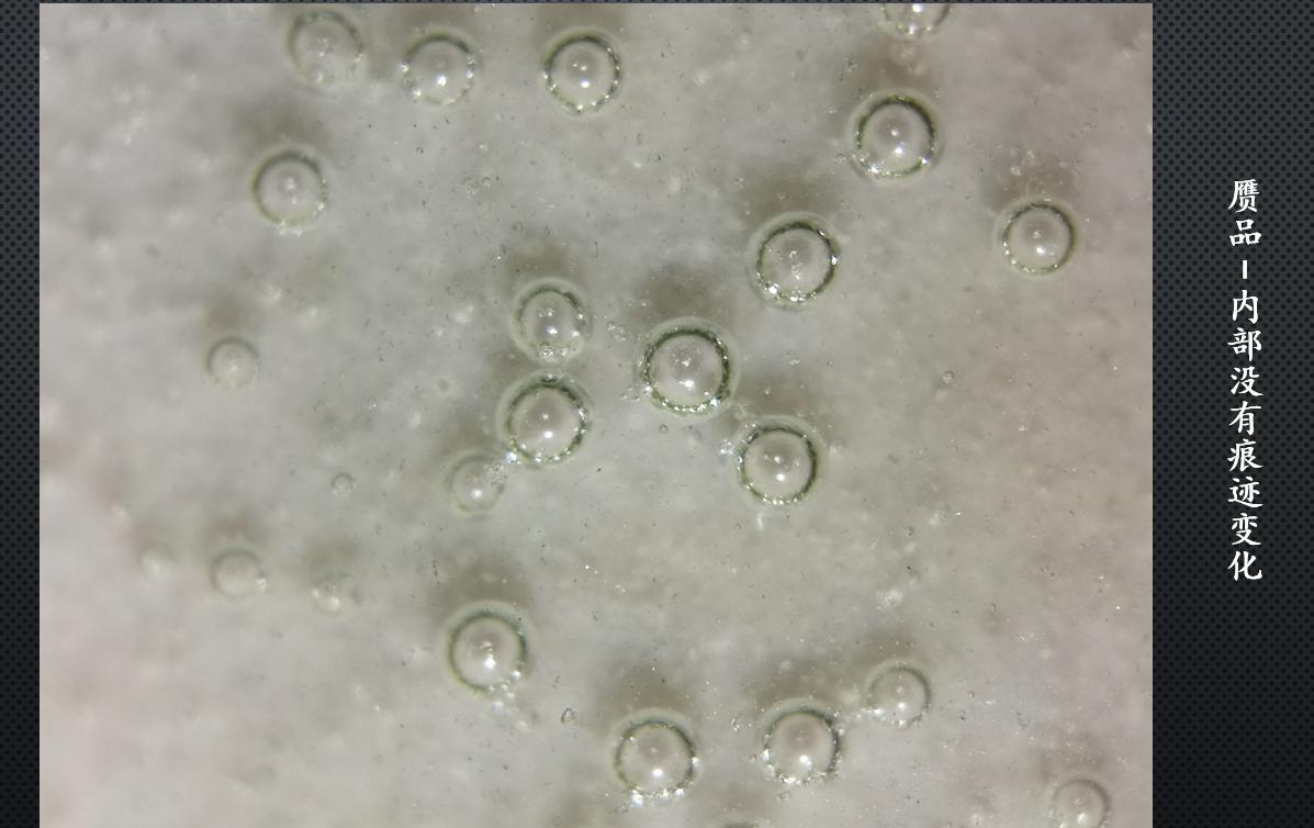 卡兰德瓷器老化痕迹鉴定视频,卡兰德鉴定元代青花瓷器