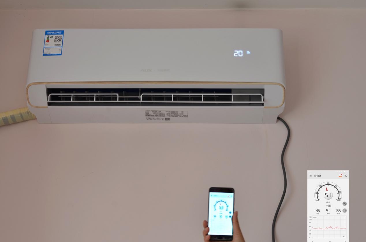 2018年奥克斯天猫精灵空调价格,奥克斯天猫精灵定制款空调怎么样