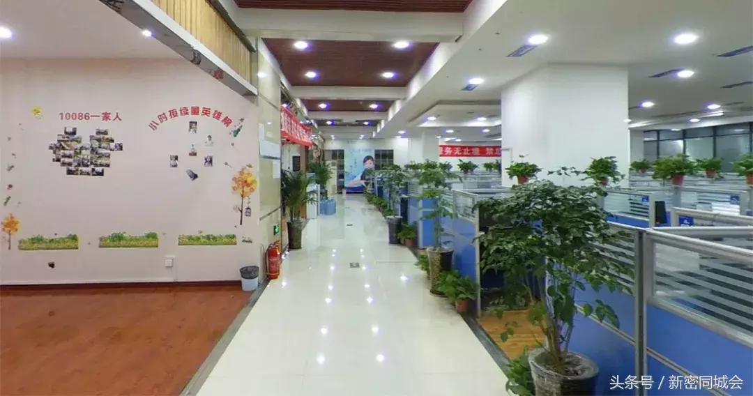 新密西广场招工,最新新密白寨工作招人信息