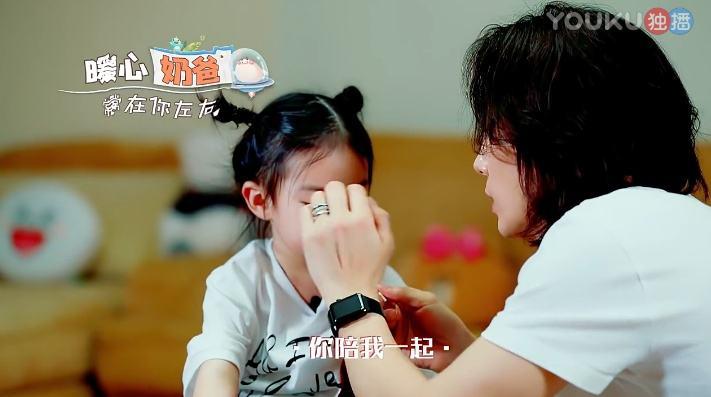 孩子找妈妈该怎么正确引导,孩子为什么什么事都找妈妈