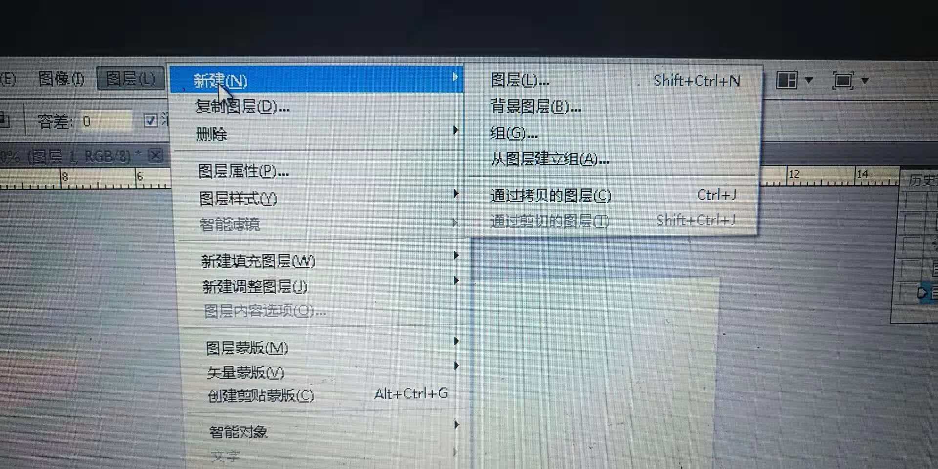 2寸证件照电子版ps怎么弄,ps如何将人物照片更改2寸证件照片