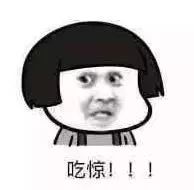 枫叶国*麻大**“合法”了，想带回来的先看看这个~