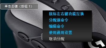 罗技经典鼠标mx518复刻,罗技mx518鼠标