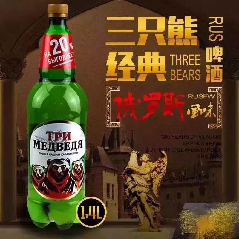 进口俄罗斯紫皮糖，大牛威化，提拉米苏，现特价！满88快递到家！