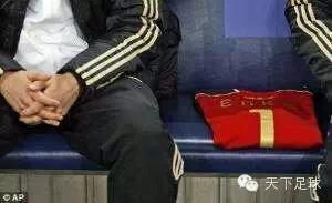 天下足球经典台词大全,天下足球里最经典的十句话