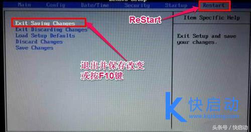 华硕主板bios有硬盘在pe找不到,win10进入pe模式找不到硬盘