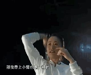 羽毛球后场高远球发力还在用蛮力？动作不标准费力不讨好