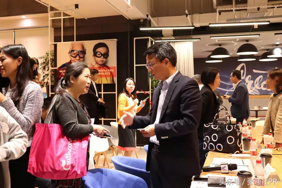 创新企业与大企业激情碰幢AI智慧医疗专场对接日热烈来袭