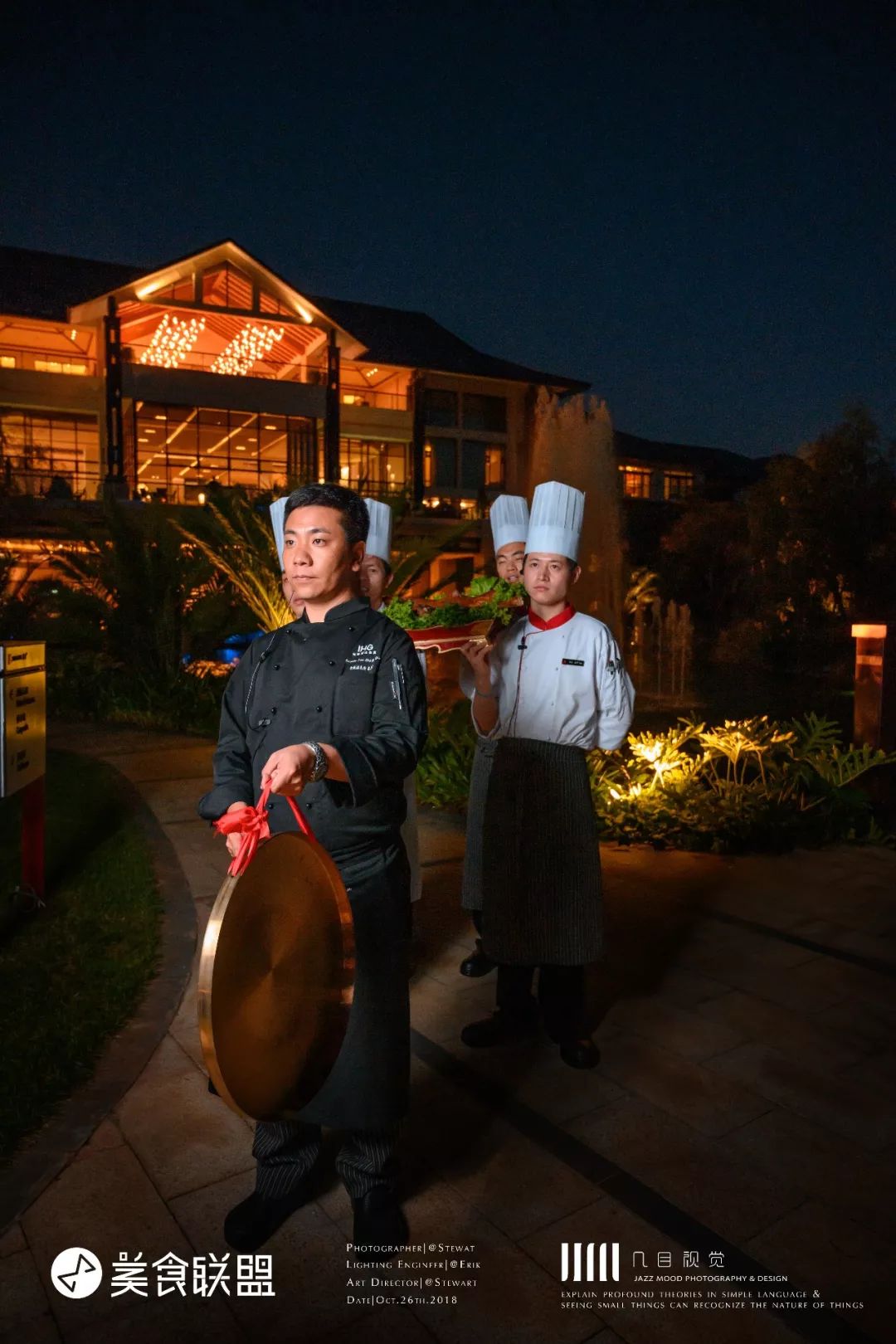 走进蒙古包吃烤羊美食,昆明必吃烤全羊好去处