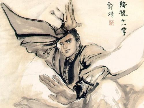 功夫足球少林队都有谁,金庸功夫足球队