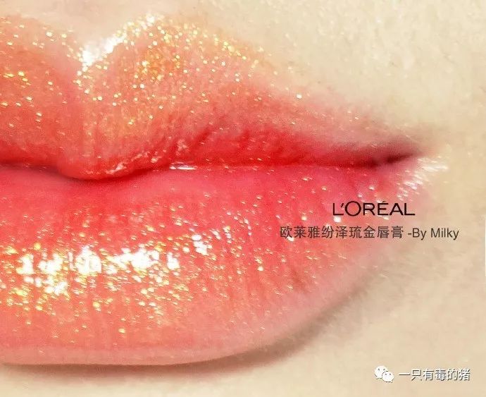 7支TF热门色才两百？今天就把这个购买方法安利给你们！