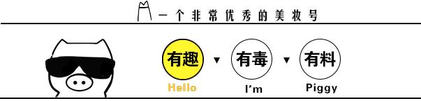 可甜可纯可性感，我们仙女连睡衣都要软fufu