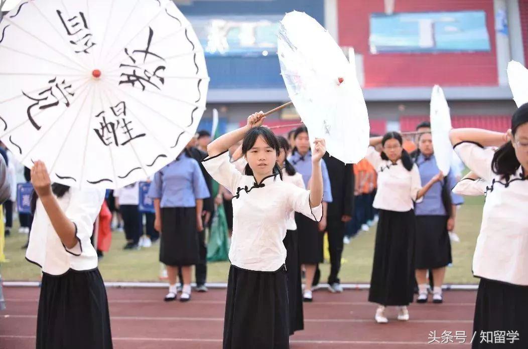 运动会有什么创意,脑洞大开运动会