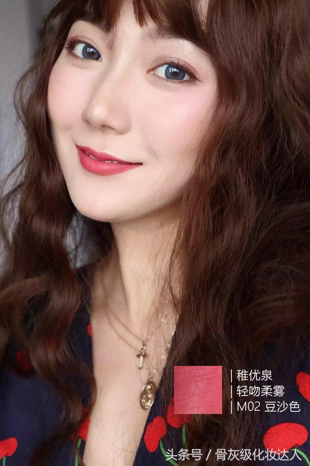 ysl橙红番茄色23号断货王,ysl1966七夕限定断货