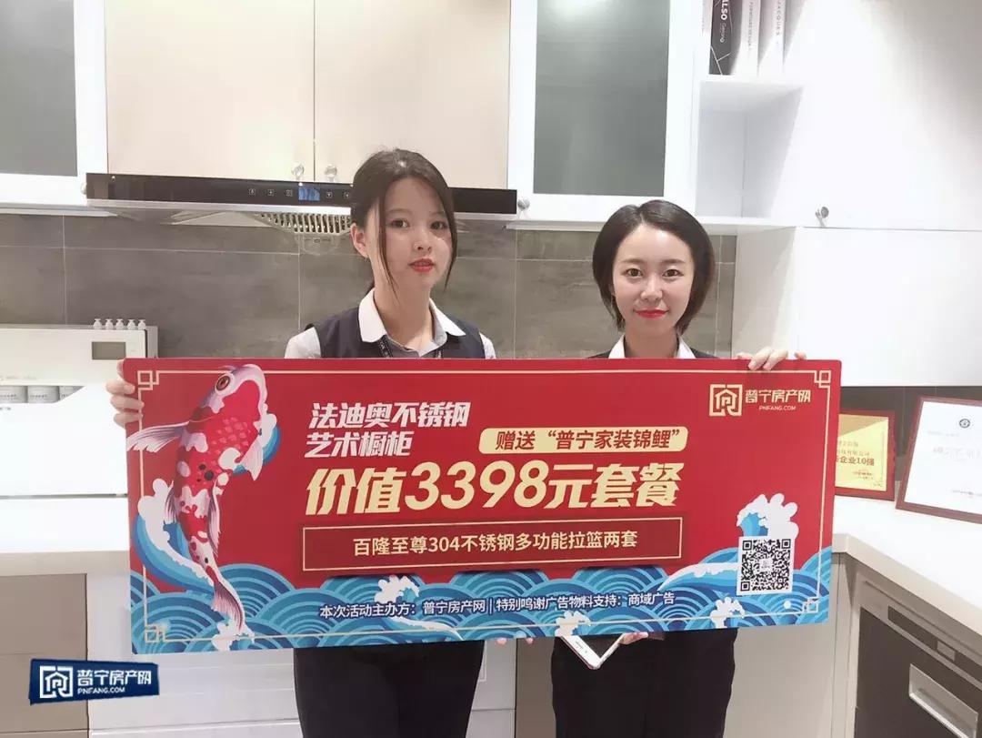 1亿锦鲤大奖,10000元锦鲤红包中奖者