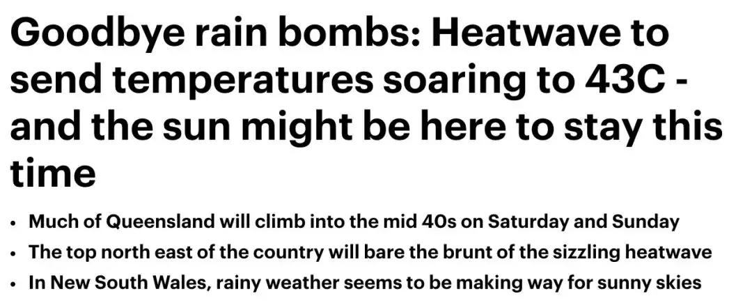 澳洲最新疫情澳洲入境最新通知,疫情下的澳洲真实情况