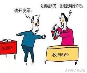 商家不给开发票怎么赔偿,阿里巴巴商家不给开发票怎么办