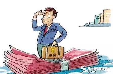 移民造假案,加拿大移民造假案